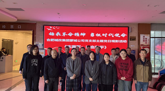 开元游戏大厅app·(中国集团)官方网站