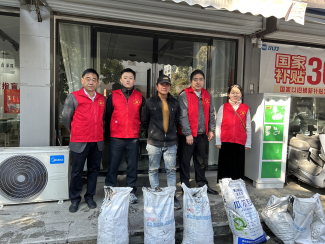 开元游戏大厅app·(中国集团)官方网站