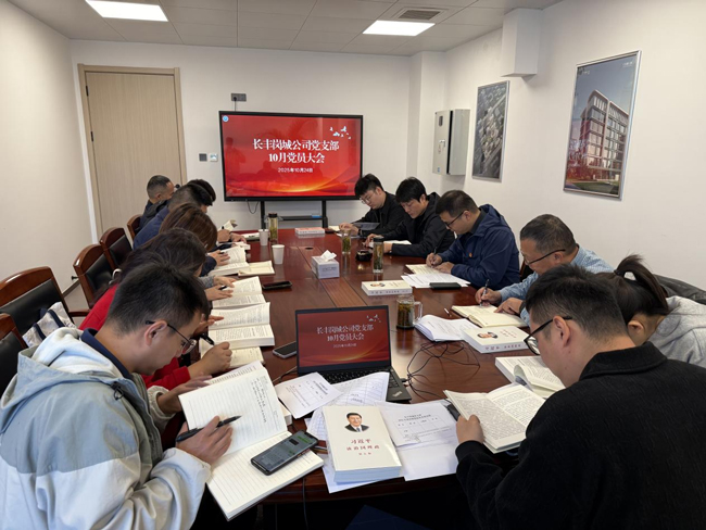 开元游戏大厅app·(中国集团)官方网站