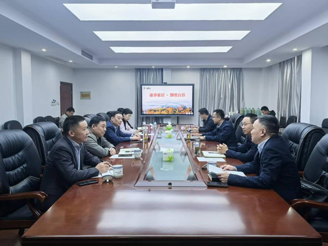 开元游戏大厅app·(中国集团)官方网站