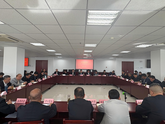 开元游戏大厅app·(中国集团)官方网站